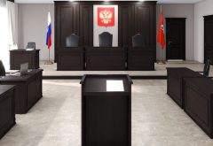 Ратум (RATUM)