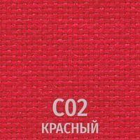 Красный
