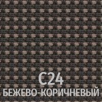 Разноцветный
