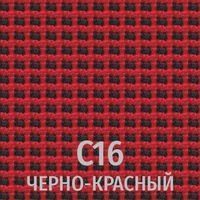 Разноцветный