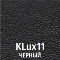 Черный
