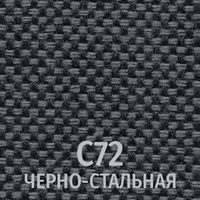 Разноцветный