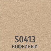 Бежевый
