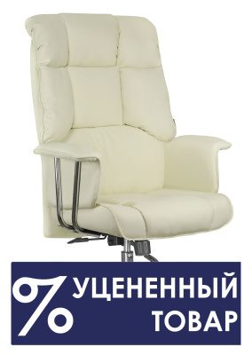 ЛИКВИДАЦИЯ — фото 4