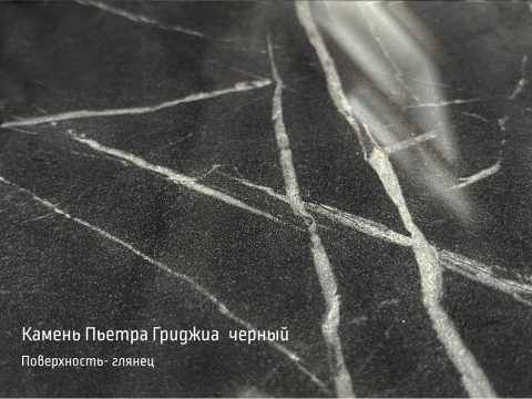 Кабинет руководителя «Фестус (Festus)» Древесина Графит — фото 5