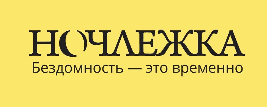 Больше, чем бизнес: как мы с вами помогаем тем, кому это нужно