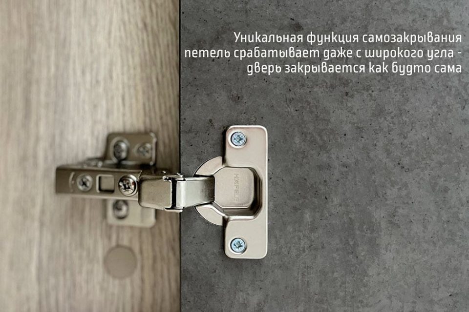 Кабинет руководителя «Вестар (Vestar)» — в интерьере