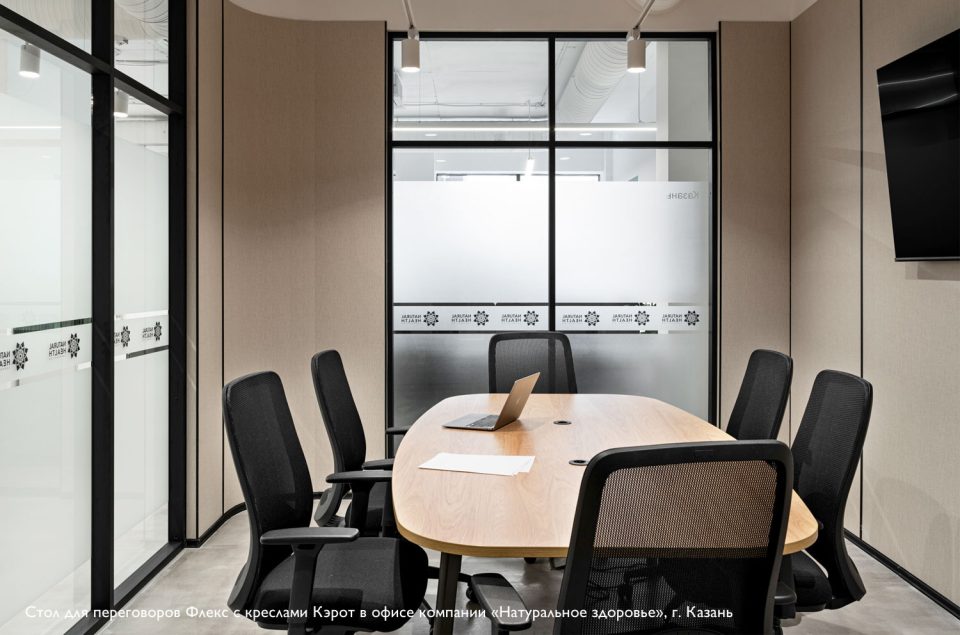 Кэрот — Profoffice — в интерьере