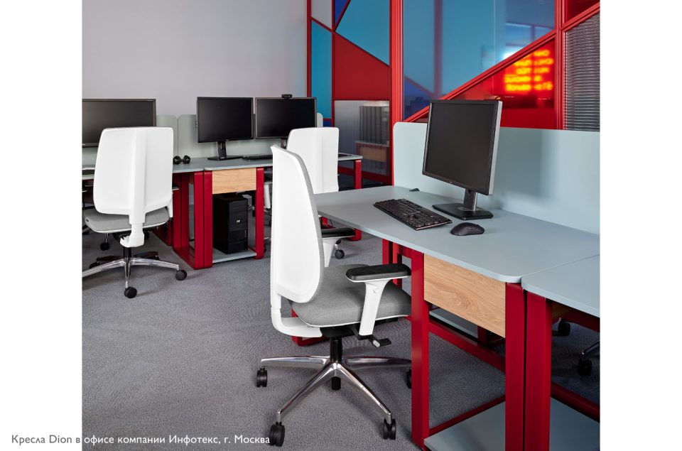 Дион — Profoffice — в интерьере