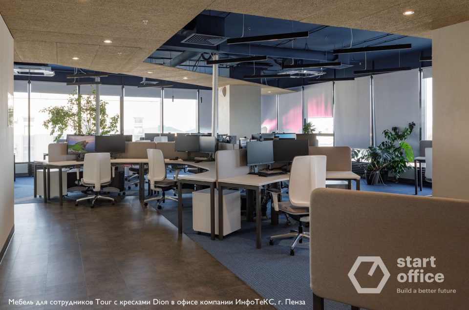 Дион — Profoffice — в интерьере