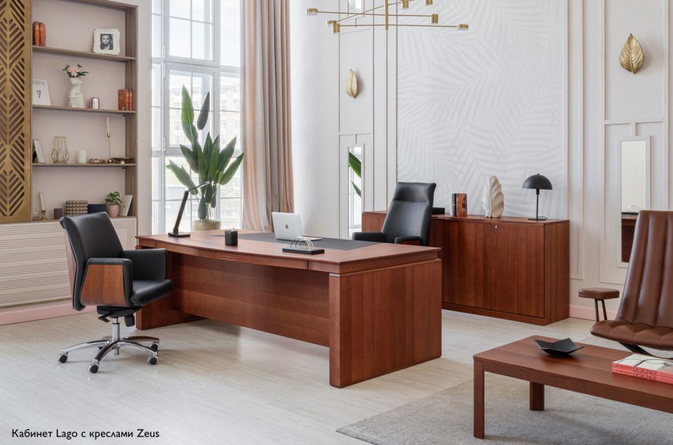 Лаго орех — Profoffice — в интерьере