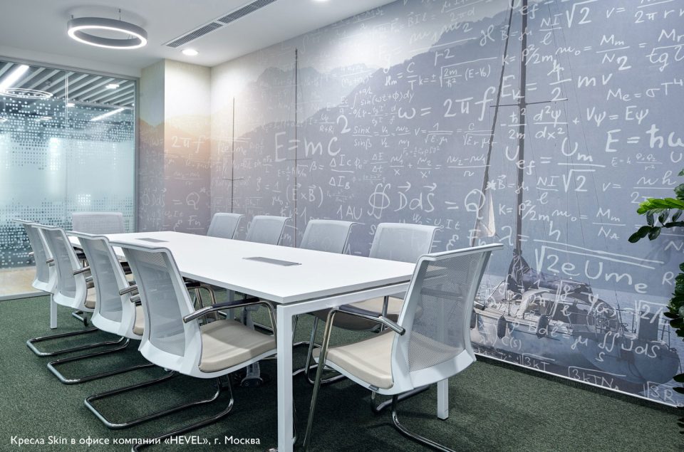 Скин — Profoffice — в интерьере