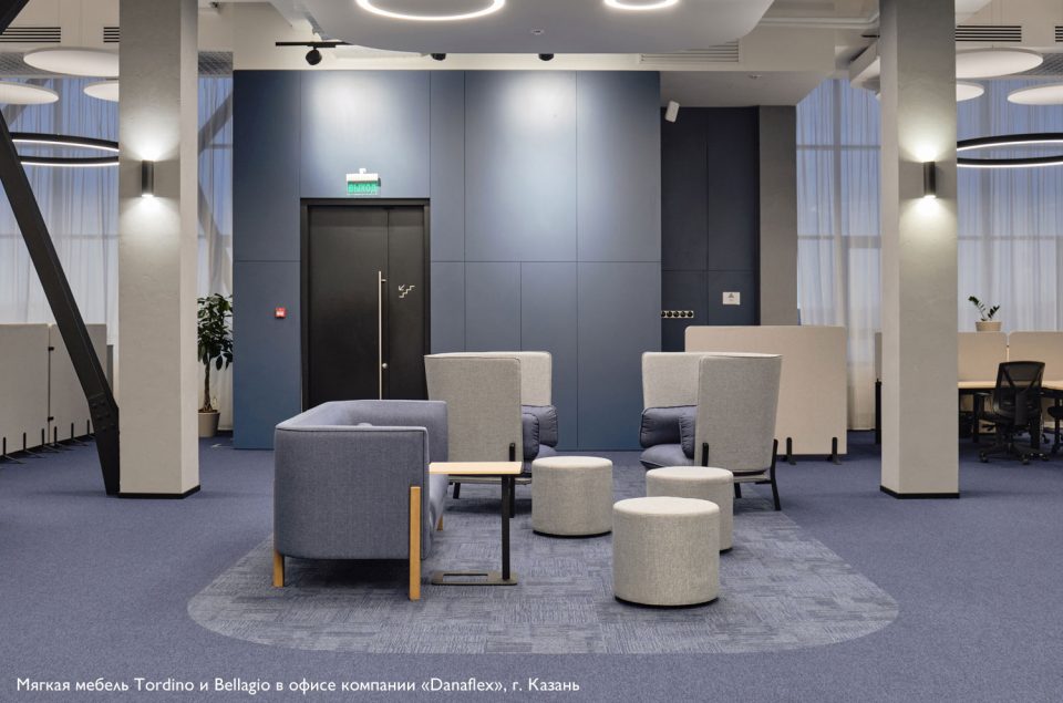 Белладжио — Profoffice — в интерьере