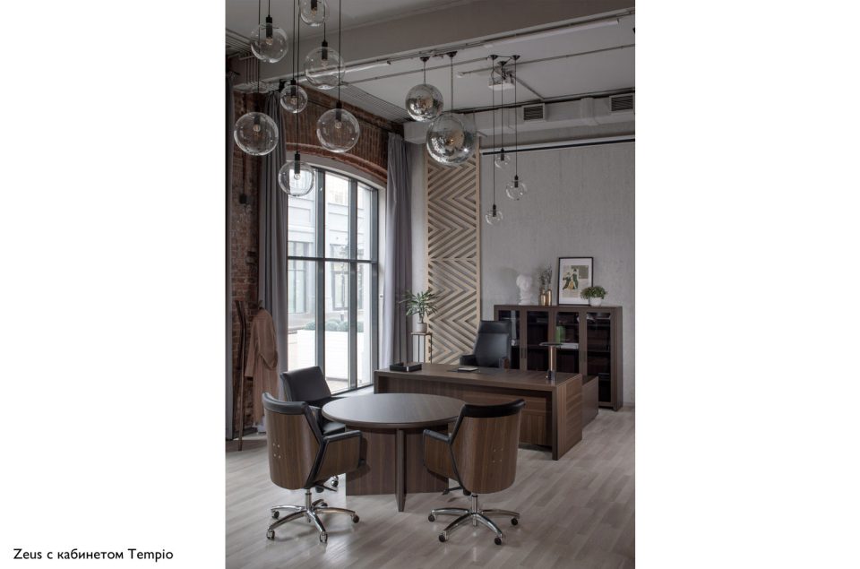 Зевс — Profoffice — в интерьере