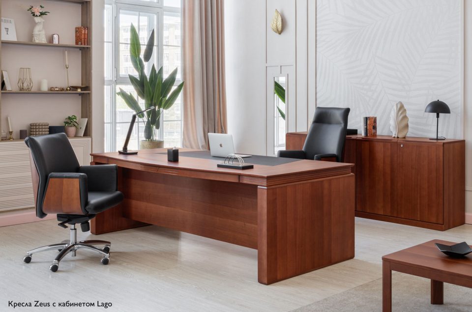 Зевс — Profoffice — в интерьере