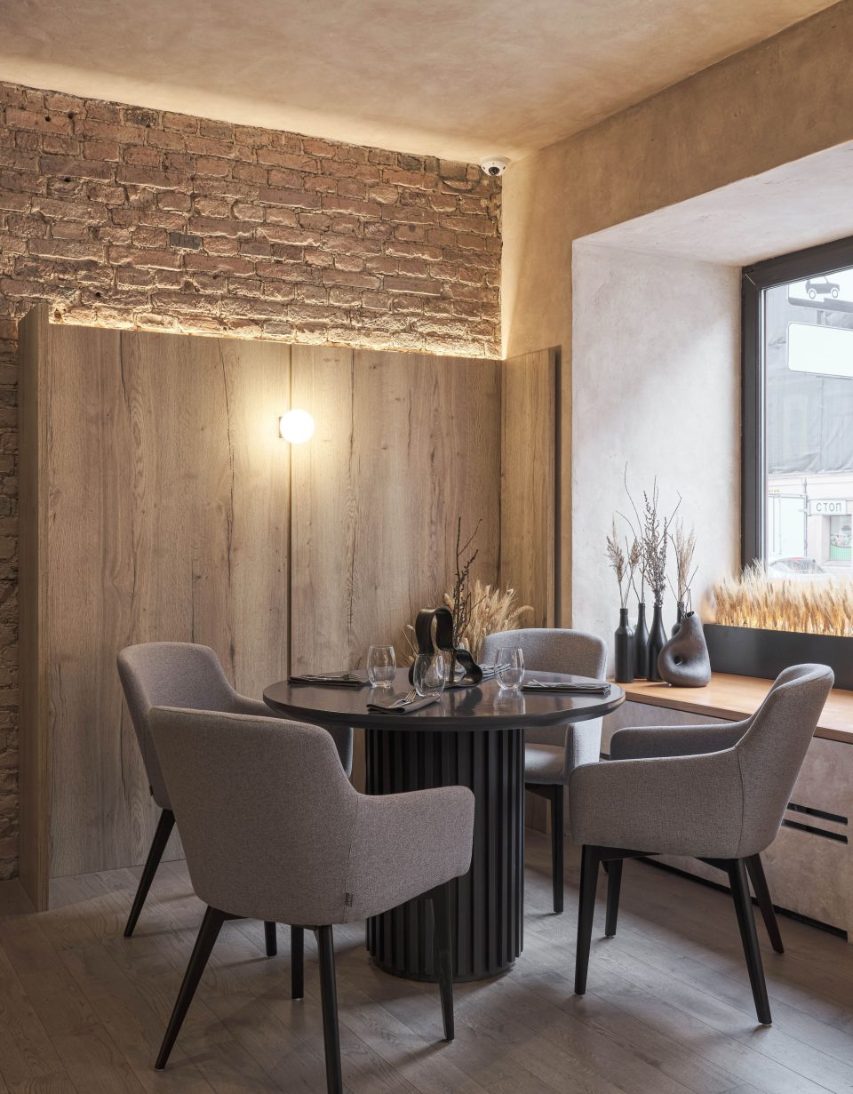 BUTCHER House — в интерьере