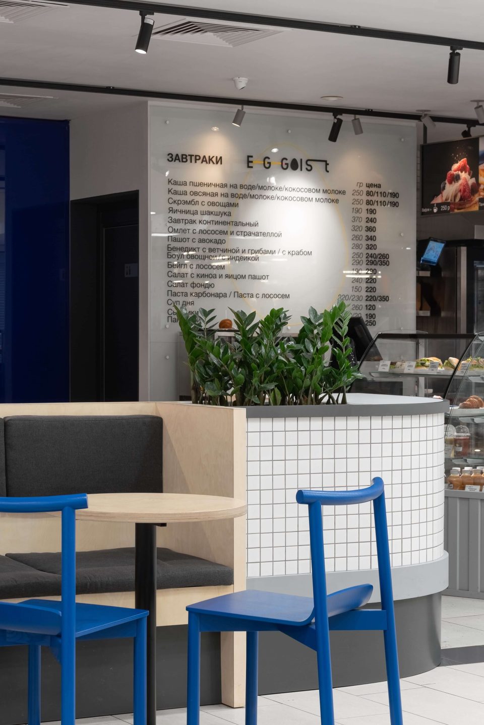 EGGOIST bread & breakfast — в интерьере