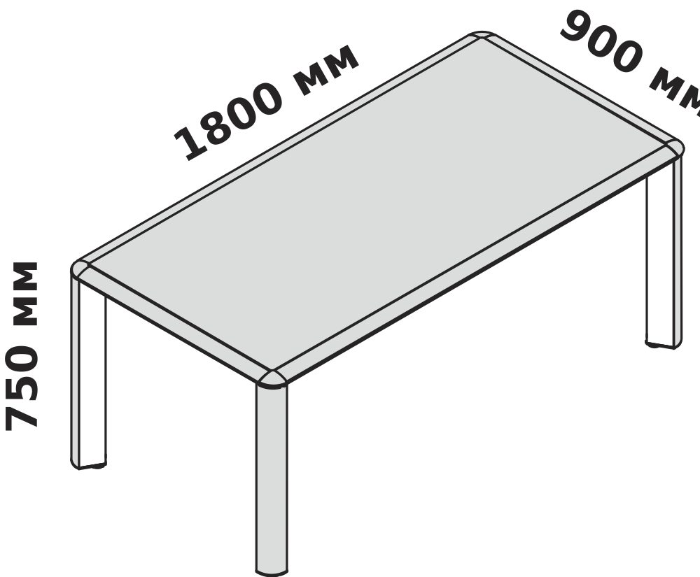 Iulio