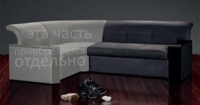 Леонардо Энгл-3LR(RR) DS-3 (Экокожа 1кат.)