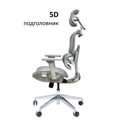 ЭКСПЕРТ ЭРГО СЭЙЛ-LB H02W 5D серое / EXPERT ERGO SAIL-LB H02W 5D серое
