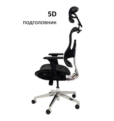 ЭКСПЕРТ ЭРГО ФЛАЙ-HB H01 5D черное / EXPERT ERGO FLY-HB H01 5D черное