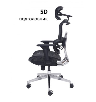 ЭКСПЕРТ ЭРГО СЭЙЛ-LB H01 5D черное / EXPERT ERGO SAIL-LB H01 5D черное
