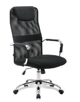 Кресло офисное BRABIX Fit EX-514, с подголовником, хром, черное, 531949