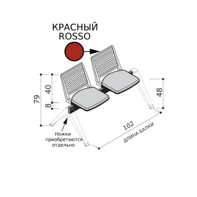 Банкетка двухместная с мягким сиденьем, спинка из красного пластика T1