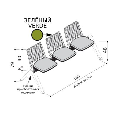 Банкетка трёхместная с мягким сиденьем, спинка из зелёного пластика T1