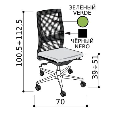 Кресло для персонала, зелёная спинка-сетка с чёрным каркасом, алюминиевая база, синхромеханизм + антишок