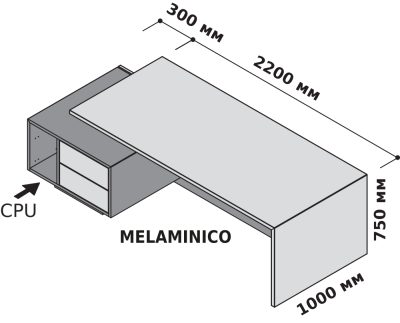 Стол левосторонний с тумбой под компьютер 250x115 см (меламин)