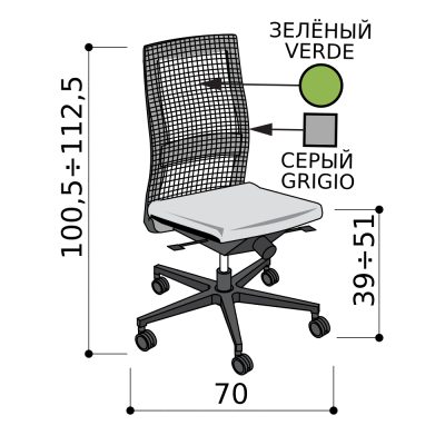 Кресло для персонала, зелёная спинка-сетка с серым каркасом, чёрная база, антишок механизм