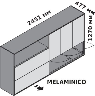 Монолитный шкаф с 3 дверцами и 2 ящиками, высота 127 см (меламин)