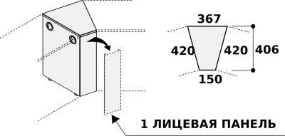 Модуль для соединения шкафов глубиной 42 см с двух сторон