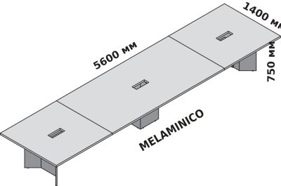 Большой составной стол для переговоров 560x140 см (меламин)
