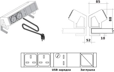 Набор электрификации с розетками BACHMANN K2, зажимом для крепления к столу, двухметровым силовым кабелем и стандартными разъемами (Британия)
