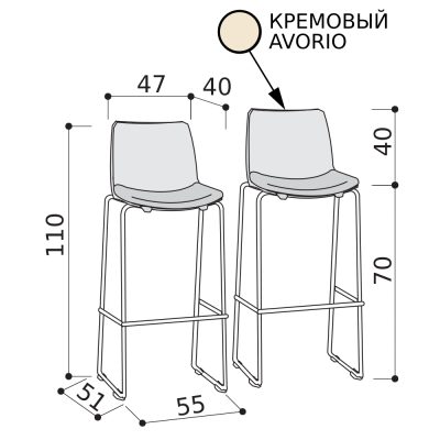 Высокие барные стулья монокок из кремового пластика с мягким сиденьем на хромированных полозьях