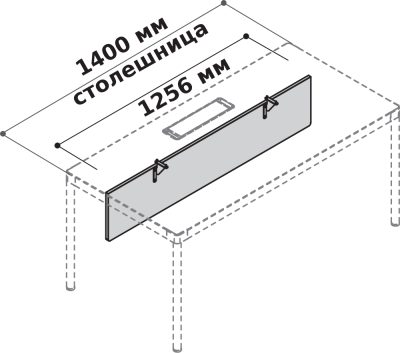 Защитный экран для офисного стола x 140