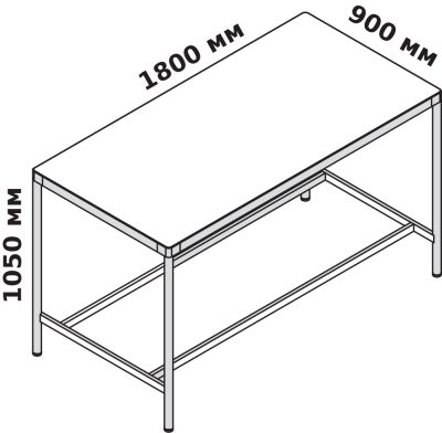 Team-table 180x90
