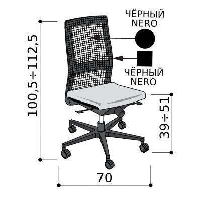 Кресло для персонала, чёрная спинка-сетка с чёрным каркасом, чёрная база, антишок механизм