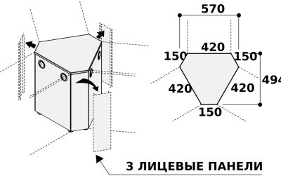 Модуль для соединения шкафов глубиной 42 см с трех сторон