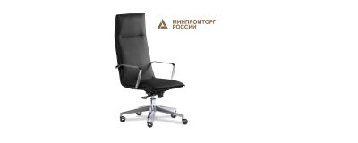 Кресло для руководителя Эпсилон лайн хром А
