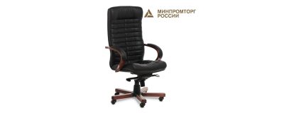 Орион