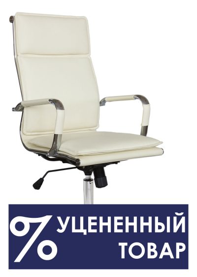 Кресло Хьюго RCH 6003-1S-Dis Светло-бежевый