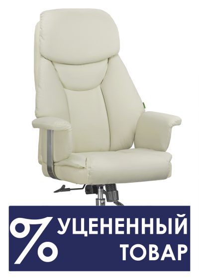 Кресло RCH 9501-Dis2 Кремовый кожа