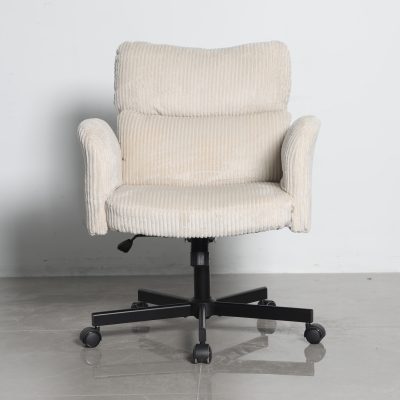 Кресло офисное TopChairs 6187 с откидными подлокотниками кремовый