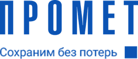 НПО ПРОМЕТ