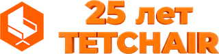 Тетчер (TetChair)